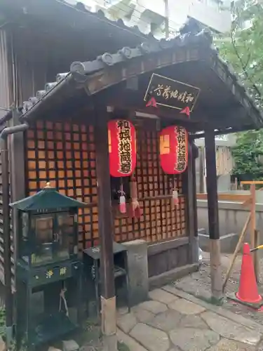 平等寺（因幡堂）(京都府)