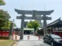 十日恵比須神社(福岡県)