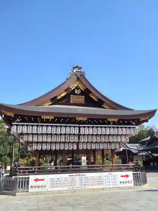 八坂神社(祇園さん)の本殿・本堂