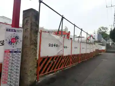 居木神社の周辺