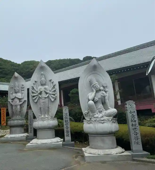 満願寺(千葉県)