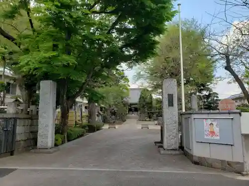 東光寺の山門・神門