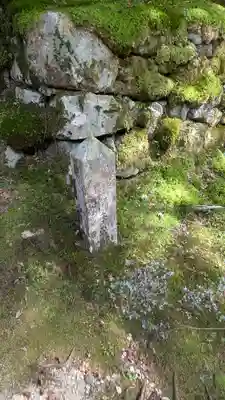 上ノ院本坊　来迎院(京都府)