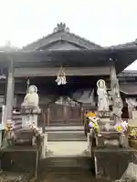 南光院(熊本県)