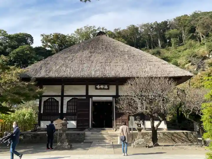円覚寺(神奈川県)