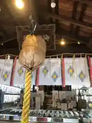 御金神社(京都府)