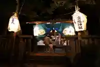 西宮大神社(滋賀県)
