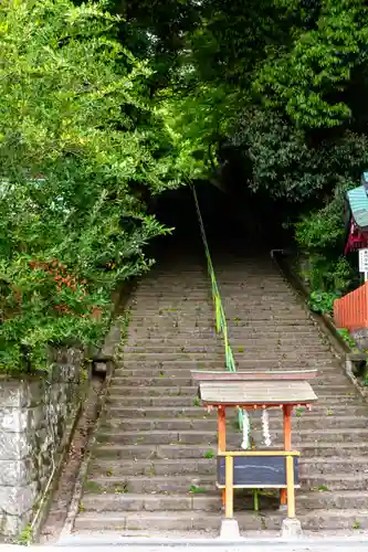 新田神社(鹿児島県)