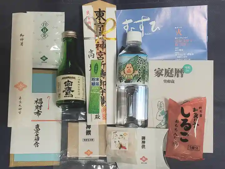 東京大神宮(東京都)