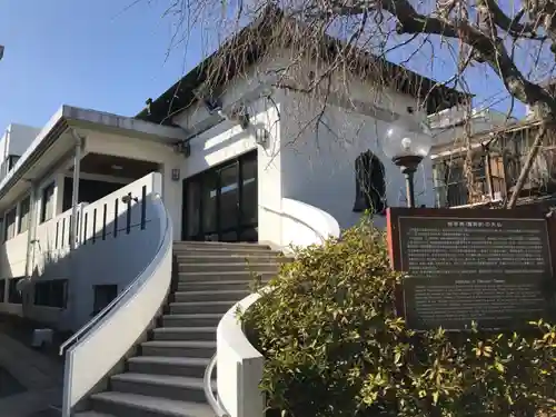 徳常院のその他建物