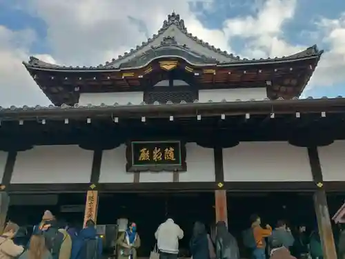 清水寺(京都府)