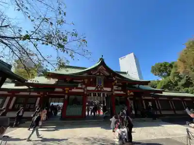 日枝神社(東京都)
