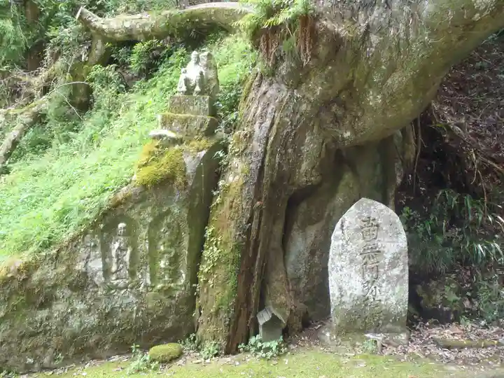 押井磨崖仏(愛知県)