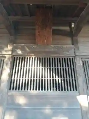 鑁阿寺(栃木県)