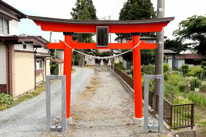 三田伏見稲荷神社(青森県)