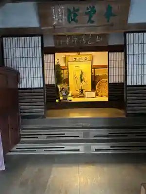 本覚院(和歌山県)