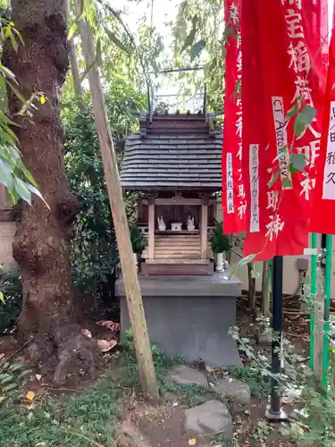 真成院(東京都)