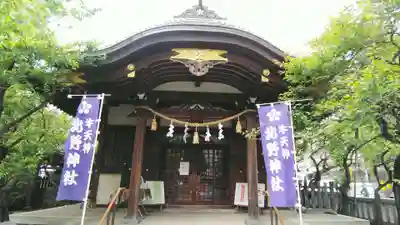 牛天神北野神社の本殿・本堂