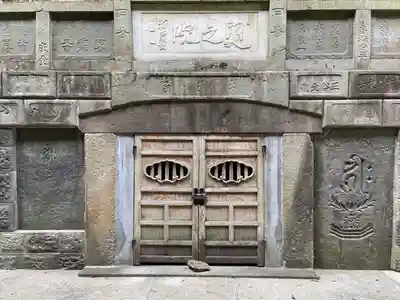 成田山新勝寺のその他建物