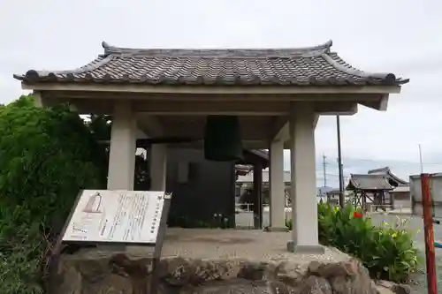国分寺(愛知県)