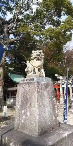 伊豆神社の狛犬