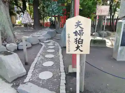 浅草神社のその他建物