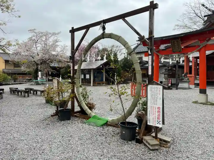 秩父今宮神社の{uncategorized: "未分類", other: "その他", undefined: "問題あり", building: "その他建物", grave: "お墓", sacred_gate: "鳥居", guardian: "狛犬", statue: "像", buddha: "仏像", history: "歴史", nature: "自然", garden: "庭園", animal: "動物", pagoda: "塔", temizu: "手水舎", mountain_gate: "山門・神門", sanctuary: "本殿・本堂", subordinate: "末社・摂社", art: "芸術", scenery: "景色", jizo: "地蔵", ema: "絵馬", goshuin: "御朱印", omikuji: "おみくじ", items: "授与品その他", amulet: "お守り", goshuincho: "御朱印帳", eats: "食事", festival: "お祭り", votive_dance: "神楽", shichigosan: "七五三参", wedding: "結婚式", experience: "体験その他", initially: "初詣", around: "周辺", anti_infection: "感染症対策"}