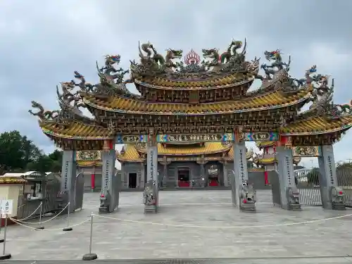 聖天宮の{uncategorized: "未分類", other: "その他", undefined: "問題あり", building: "その他建物", grave: "お墓", sacred_gate: "鳥居", guardian: "狛犬", statue: "像", buddha: "仏像", history: "歴史", nature: "自然", garden: "庭園", animal: "動物", pagoda: "塔", temizu: "手水舎", mountain_gate: "山門・神門", sanctuary: "本殿・本堂", subordinate: "末社・摂社", art: "芸術", scenery: "景色", jizo: "地蔵", ema: "絵馬", goshuin: "御朱印", omikuji: "おみくじ", items: "授与品その他", amulet: "お守り", goshuincho: "御朱印帳", eats: "食事", festival: "お祭り", votive_dance: "神楽", shichigosan: "七五三参", wedding: "結婚式", experience: "体験その他", initially: "初詣", around: "周辺", anti_infection: "感染症対策"}