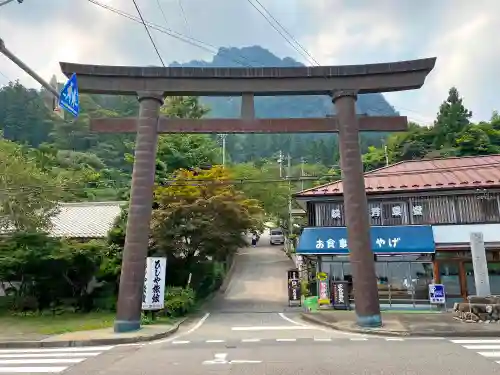 妙義神社の鳥居