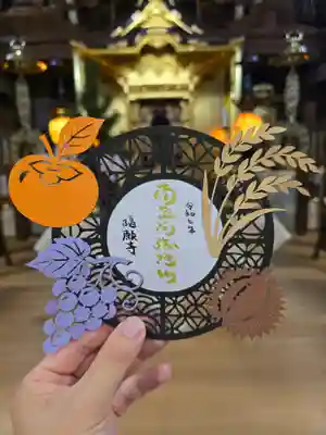 隨願寺(三重県)