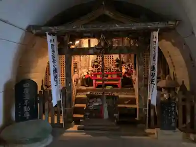 四度瀧不動明王(茨城県)