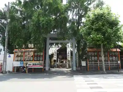 波除神社（波除稲荷神社）の鳥居