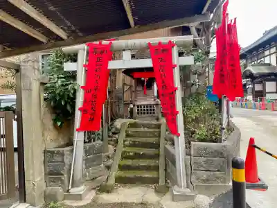 洲之崎稲荷神社の{uncategorized: "未分類", other: "その他", undefined: "問題あり", building: "その他建物", grave: "お墓", sacred_gate: "鳥居", guardian: "狛犬", statue: "像", buddha: "仏像", history: "歴史", nature: "自然", garden: "庭園", animal: "動物", pagoda: "塔", temizu: "手水舎", mountain_gate: "山門・神門", sanctuary: "本殿・本堂", subordinate: "末社・摂社", art: "芸術", scenery: "景色", jizo: "地蔵", ema: "絵馬", goshuin: "御朱印", omikuji: "おみくじ", items: "授与品その他", amulet: "お守り", goshuincho: "御朱印帳", eats: "食事", festival: "お祭り", votive_dance: "神楽", shichigosan: "七五三参", wedding: "結婚式", experience: "体験その他", initially: "初詣", around: "周辺", anti_infection: "感染症対策"}