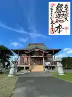勝覚寺の本殿・本堂