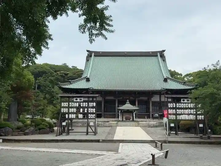 時宗総本山 遊行寺(正式:清浄光寺)(神奈川県)