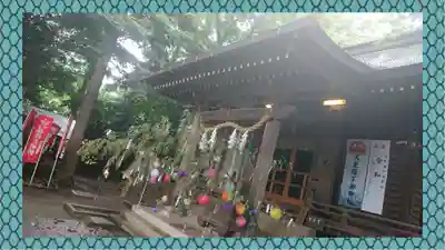 馬場氷川神社(埼玉県)