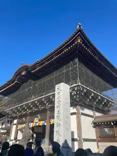 成田山新勝寺(千葉県)