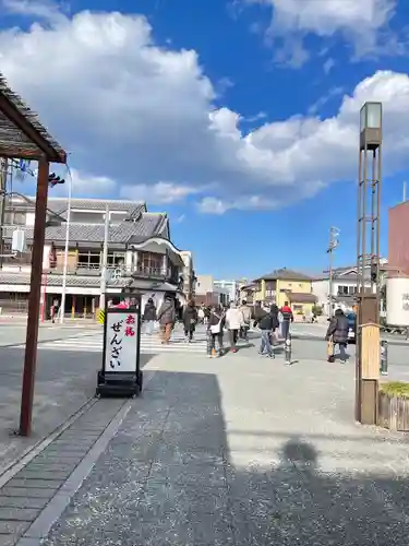 伊勢神宮外宮（豊受大神宮）(三重県)