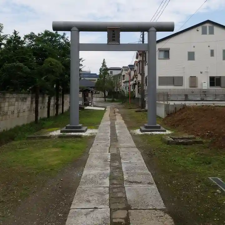 西小松川天祖神社の鳥居