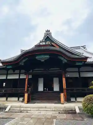 清浄華院(京都府)