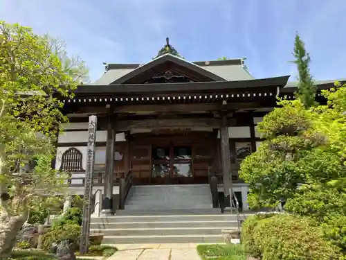 金剛寺(神奈川県)