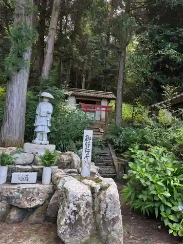 福性院(広島県)