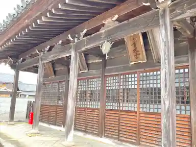 信楽院(滋賀県)