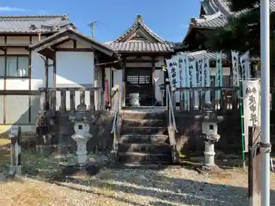 下野庚申堂(岐阜県)