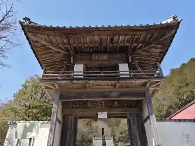 三光寺の山門・神門