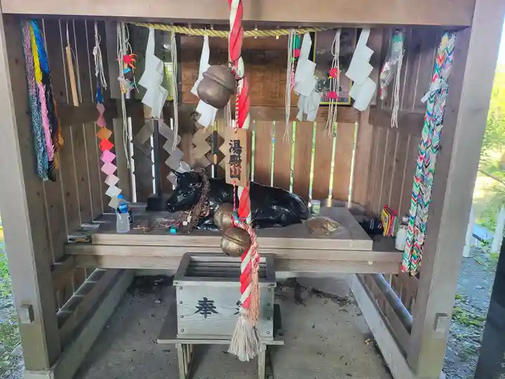 天満神社(山形県)