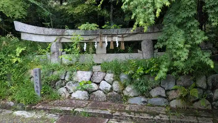 小椋神社(滋賀県)