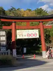 平塚八幡宮(神奈川県)