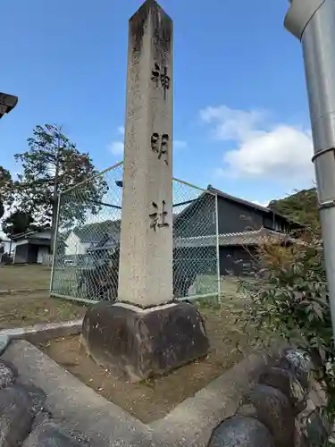 神明社（犬山神明社）(愛知県)