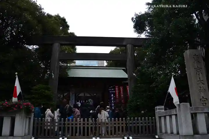 東京大神宮(東京都)